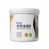 水性金属材料防锈漆 白色 1KG