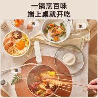 小熊(Bear)分体式电煮锅家用小型电火锅多功能电热锅学生宿舍小电锅煮面锅1.2升1-2人电蒸锅不粘锅DRG-