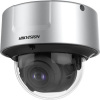海康威视（HIKVISION）DS-2CF7148WDIZ 400万星光级1/1.8” CMOS AI抓拍半球网络摄像机