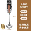 茶花(CHAHUA)304不锈钢木柄锅铲橡木柄厨房炒菜铲子汤勺漏勺家用厨具套装304不锈钢#-木柄汤勺1个 0