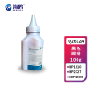 海鸥 Q2612A墨粉[2500页]适用惠普M1005 Q2612A HP1020 HP1005 HP1020plu