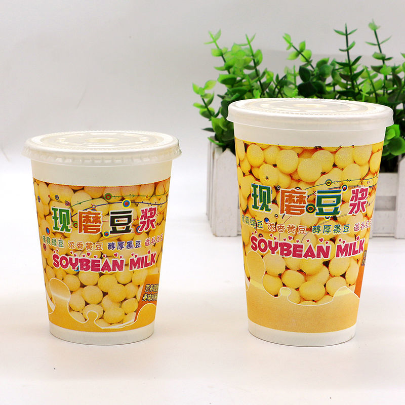 一次性美女打包粥100套豆浆杯纸杯带盖家用商用加厚现磨|杯+盖+袋500套 280ml(11A)