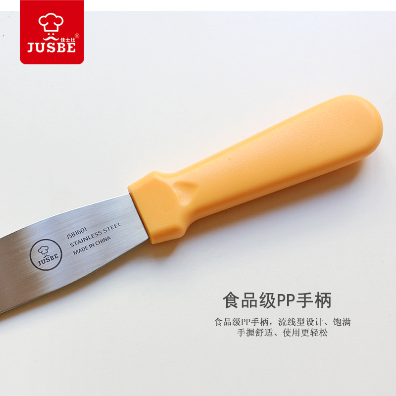 不锈钢奶油抹刀 蛋糕裱花刮刀吻刀脱模刀6 8 10寸烘焙工具 敬平 10寸折角(绿柄)高清大图