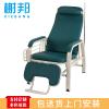 榭邦xb 办公家具 93 输液椅
