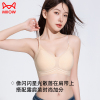 猫人提拉细肩带内衣女士超薄冰丝吊带山茶花香氛透气背心式文胸罩