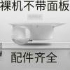 换气扇集成吊顶厨房卫生间换气扇吸烟棋室专用超|裸机无面板(拍此款只发主机和零配件) 集成吊顶40w全铜电机(超薄9cm)
