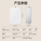 华帝(vatti)JSQ30-SS18-16[小白鲸]双层密闭稳燃舱4.0 一级恒温 一级静音 直流下置风机