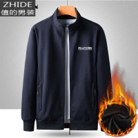 值得男装季男士外套运动服休闲夹克保暖男装防风衣_467 66002-K深蓝色加绒款138元 男5XL 200-220斤