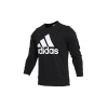 阿迪达斯(adidas) CD6275男装运动服圆领针织休闲卫衣套头衫