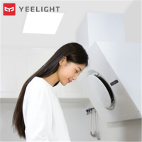 Yeelight 臻白 LED面板灯3030 天花板 厨房 卫生间 嵌入式 照射面积10㎡ 亚克力材质 简约现代 面板灯