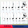 全套15册]新时代中国钢琴作品原创精粹 [正版]新时代中国钢琴作品原创精粹全套全15册 张朝作曲 人民音乐出版社 钢琴独