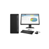 HP (惠普）EliteDest 880G6 23.8寸台式电脑整机 I5-10500 8G 1TB+256SSD 2G