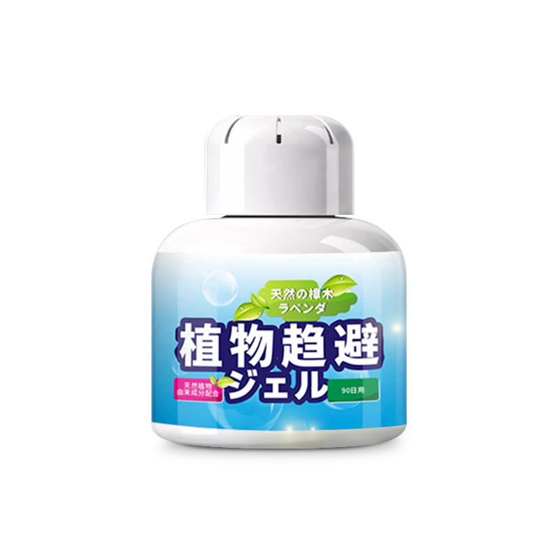 [5瓶装]杀虫剂室内无毒家用驱虫除虫神器灭蟑螂苍蝇蚊子白蚂蚁药全窝端