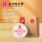 北京同仁堂亮齿洁牙素洁牙粉40g*3盒