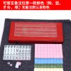 便携式迷你小麻将宿舍旅行22mm24mm小号微型麻将麻雀