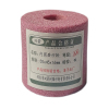 双箭 内圆磨砂轮 50x45x16mm 片