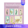 [正版]芳香疗法Aromatherapy 精油香气香薰香氛百科图册图集 英文原版 心灵身体治愈 生活趣味 善本图书