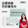 东纺拾光(EsTiempo)ES1004云感亲肤竹纤维毛巾 34*74cm 115g 蓝色