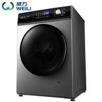 威力(WEILI)10公斤大容量变频节能滚筒全自动洗衣机 3D蒸汽洗 高温筒自洁除洗 10KG触控滚筒[除率99.9
