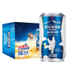 哈尔滨(Harbin)啤酒冰纯白啤330ml*24听整箱装啤酒苏宁自营国产啤酒