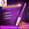 阳具电动后庭震动拉珠肛塞拉珠G点刺激肛塞女用自慰情趣用品t2