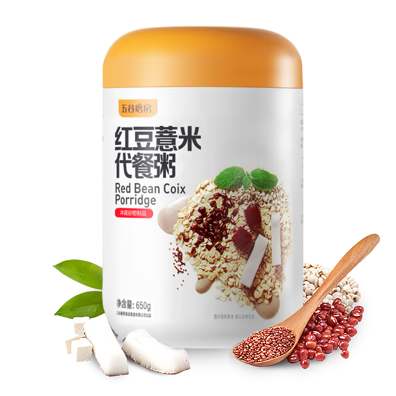 五谷磨房 红豆薏米藜麦粥代餐燕麦早餐营养五谷650g