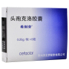 希刻劳 头孢克洛胶囊 0.25g*6粒/盒