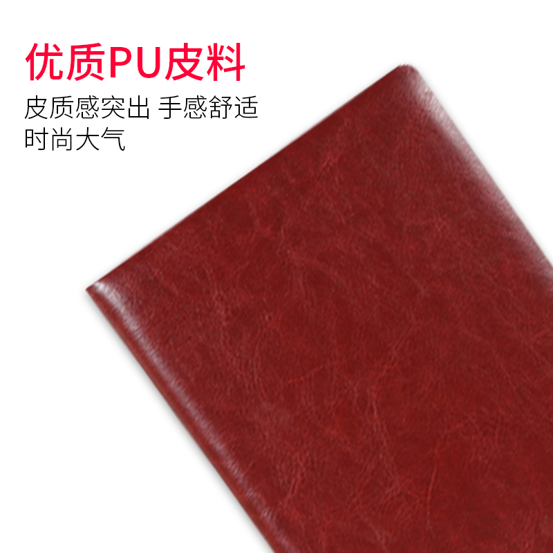 logo笔记本可印日记本办公用品加厚记事本记录本a6手a5创意商务工作会议笔记本子b5大号账本文具