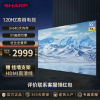夏普(SHARP) 4T-C55GM6000A 55英寸4K护眼语音智能全面屏120HZ高刷3+64G网络液晶电视机