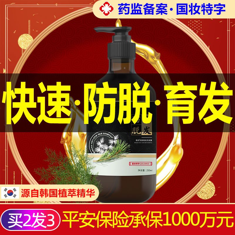 ϴˮƷ_ڿ԰ˮϴ_ϴˮƷ