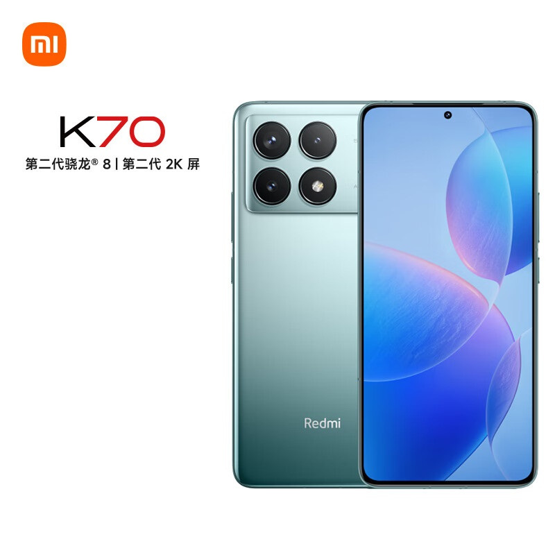 Redmi K70 竹月蓝 12GB+256GB