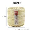竹制品茶叶包装手工竹编小萝框云南普洱散茶生茶老茶头小青柑 迷你竹萝