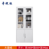 奇桄烁文件柜大器械1.8m/台