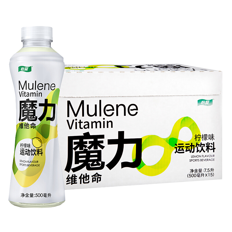 怡宝魔力 电解质功能性饮料 运动补给 维他命氨基酸 500ml*15整箱装 柠檬味