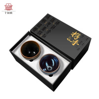 个杯堂 建盏-携手执手对盏 建盏套装 陶瓷品茗杯茶碗油滴主人杯