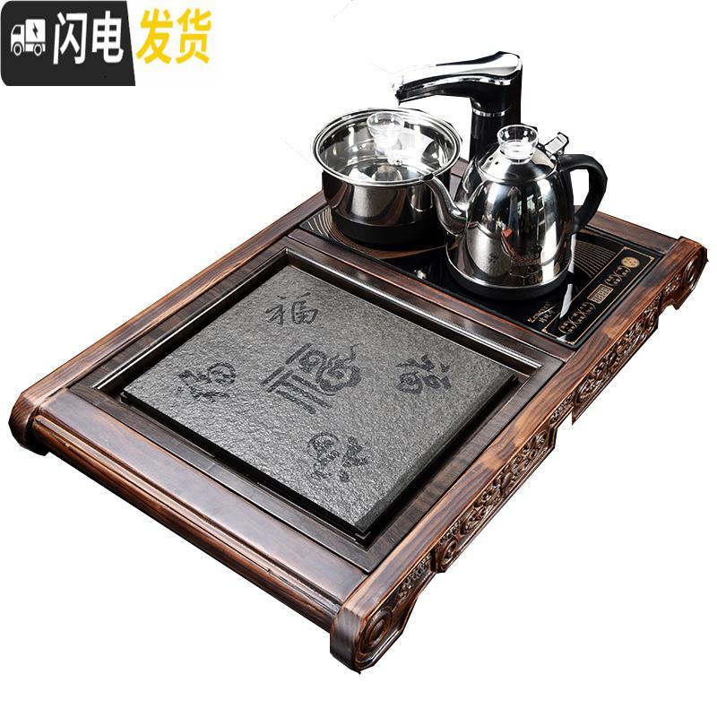 三维工匠简约整套功夫茶具套装小套家用小号小型石材茶盘全自动电磁炉茶台 黑檀木多福乌金石茶盘 36件