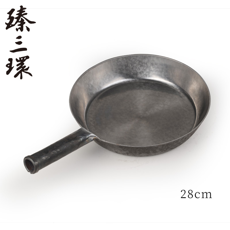 臻三环章丘手工铁锅小平底锅小煎锅迷你煎锅油炸锅无涂层不粘锅28cm银