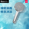 Roca乐家卫浴MITOS淋浴花洒喷头增压手持热水器淋雨套装家用加压沐浴喷头莲蓬头