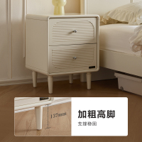 全友家居法式奶油风卧室双抽储物床头柜