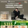 [政府补贴]追觅扫地机器人X50 Pro 增强版 水箱版 扫拖一体全自动基站自清洁扫拖吸三合一家用机器人