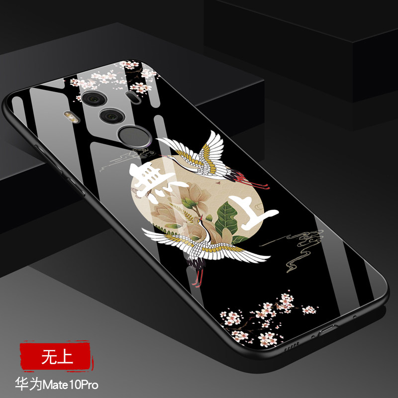 华为mate20手机壳mate10pro保护套20x硅胶女por个性玻璃p防摔mete潮牌m2 mate10Pro-无上