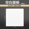 欧普照明开关插座面板多孔电源墙壁墙壁USB五孔16A插座家用5孔T02致荟系列