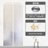 空调帘冬季保暖防风CIAA厨房防油烟家用秋冬季挡风隔断 防寒透明 水立方米白色[送整卷魔术贴] 150*240cm