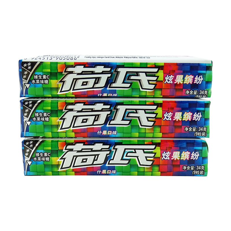 荷氏炫果缤纷什果味硬糖34gx9支装何氏水果味儿童糖果零食视频