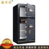 鑫金虎 保险柜双门家用电子密码580*480*1200mm加厚款
