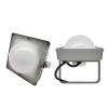 日昇之光(RECEN) RGPL221 100W 5700K/220V IP65 LED平台灯 灰色