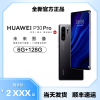 [全新正品]华为(HUAWEI)华为 P30 Pro 6G+128G 亮黑色 麒麟980 两网移动联通4G手机 曲面高清屏幕 日版 单卡 不支持电信卡