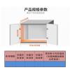 扁钢304双层不锈钢拉篮香料转角怪物柜厨柜加厚双层抽屉式卤水实心置物架不锈钢抽波迷娜BOMINA