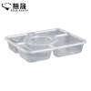 熊晟 饭盒 五格1250ml 150个/箱