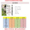 风铃材料包风铃挂饰门饰幼儿园手工制作风铃材料配件DIY制作 小号 海洋瓶材料包